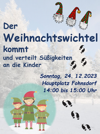 Der Weihnachtswichtel kommt